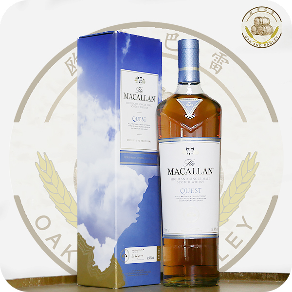The Macallan Quest Might Sound Like Some Sort Of Epic Journey